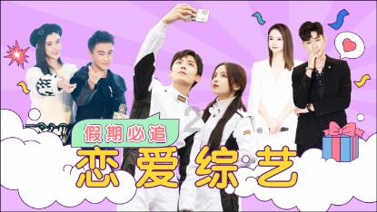 逃离野丛之森