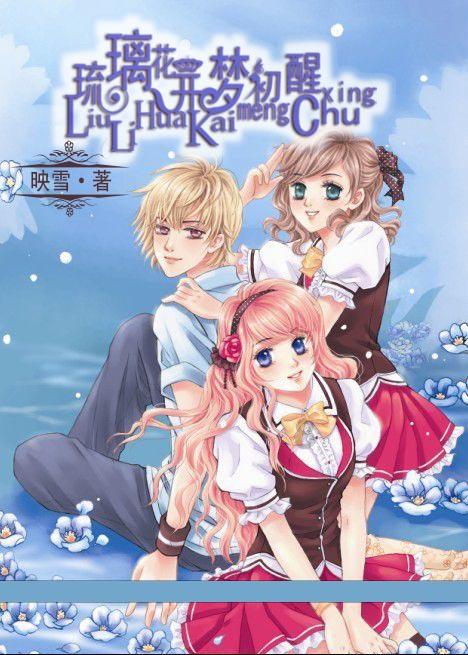 名创优品上涨2.22%，报17.53美元/股
